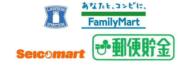 ���[�\���O�����X�֋ǑO����